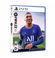 FIFA 22 [PS5 Б.У]