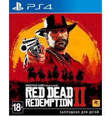 Red dead Redemption 2 [PS4] Русские субтитры