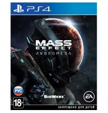 Mass Effect Andromeda [PS4 Б.У]