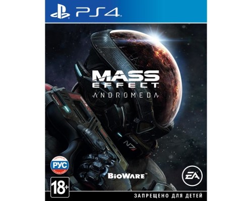 Mass Effect Andromeda [PS4 Б.У]