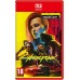 NS 2 Cyberpunk 2077 Ultimate Edition