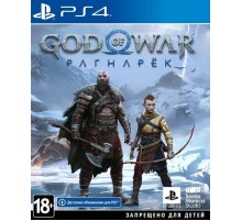 God of War Ragnarok [PS4] Русская версия