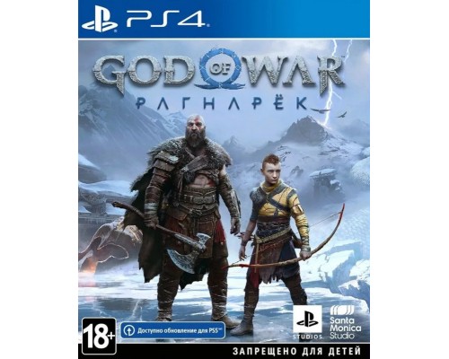 God of War Ragnarok [PS4] Русская версия