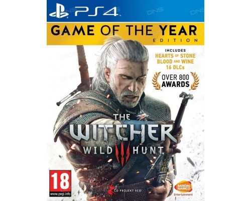 The Witcher 3: Wild Hunt - Game of the Year Edition [PS4, русские субтитры] [Б.У]