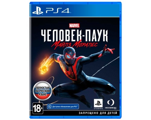 Marvel Spider-Man Miles Morales / Человек-Паук: Майлз Моралес [PS4, русская версия]