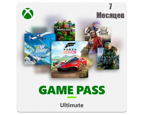 Game Pass Ultimate 7 месяцев