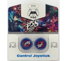 Накладки на стики [Persona5]