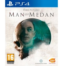 Dark Pictures Man of Medan [PS4 Б.У] Русская версия