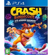 Crash Bandicoot 4: Это Вопрос Времени [PS4, русские субтитры] Б.У.