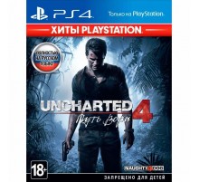 Uncharted Путь вора [PS4 Б.У]
