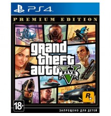 GTA 5 Premium Edition [PS4] Русские субтитры