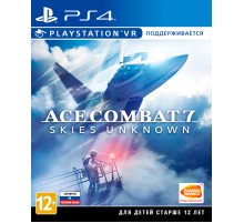 Ace Combat 7 Skies Unknown VR [PS4 русские субтитры]