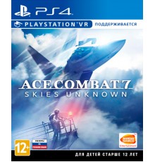 Ace Combat 7 Skies Unknown VR [PS4 русские субтитры]