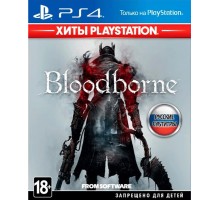 Bloodborne [PS4 Б.У]