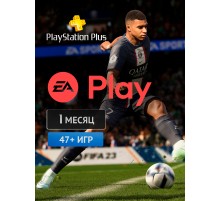 EA Play (EA Access) для PS4/PS5 1 мес. (акк. Украина)