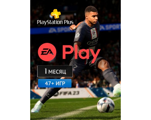 EA Play (EA Access) для PS4/PS5 1 мес. (акк. Украина)