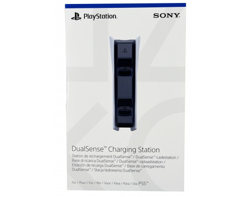 Подставка Sony для DualSense 5