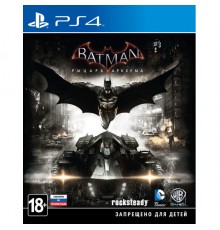 Batman Arkham Collection для [PS4 Русские субтитры]