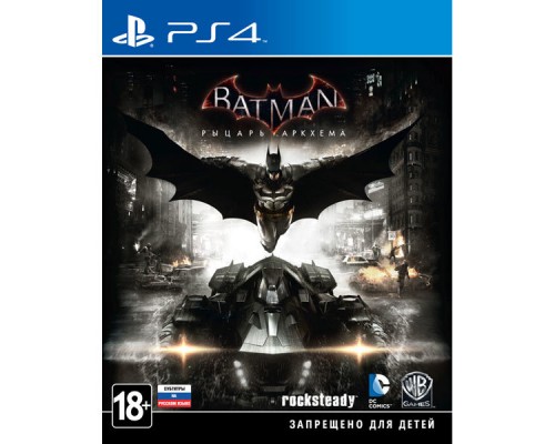 Batman Arkham Collection для [PS4 Русские субтитры]