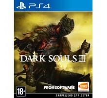 Dark Souls 3 [PS4 Б.У]