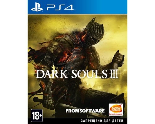 Dark Souls 3 [PS4 Б.У]