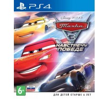 Cars 3 [PS4] Русские субтитры