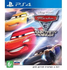 Cars 3 [PS4] Русские субтитры