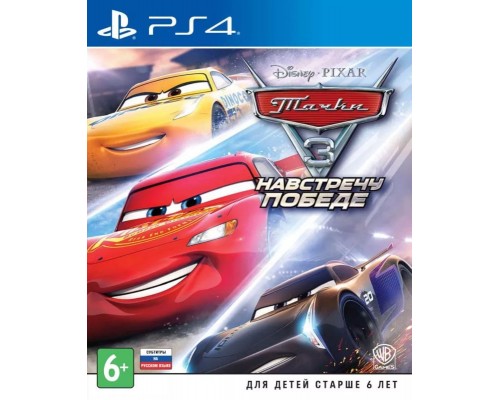 Cars 3 [PS4] Русские субтитры