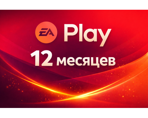 EA Play 12 мес. (СНГ)