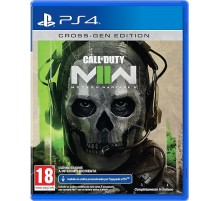 Call of Duty: Modern Warfare 2 [PS4 Б.У] Русская версия