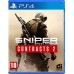 Sniper Ghost Warrior Contracts 2 [PS4 Русские субтитры Б.У]
