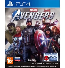 Marvel Avengers для [PS4 Рус. версия]