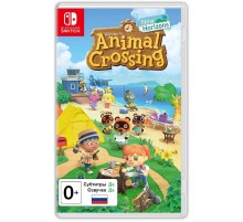 NS Animal Crossing New Horizons