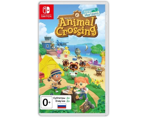 NS Animal Crossing New Horizons