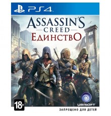 Assassins Creed Единство [PS4 Б.У]