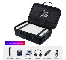 Сумка PS5 Slim Черная [Крест]