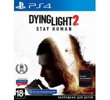 Dying Light 2 Stay Human [PS4, русская версия]