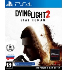 Dying Light 2 Stay Human [PS4, русская версия]