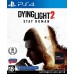 Dying Light 2 Stay Human [PS4, русская версия]