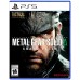 METAL GEAR SOLID Δ: SNAKE EATER (PPSA 15304) [PS5 Русские субтитры]