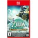 NS2 The Legend of Zelda: Tears of the Kingdom