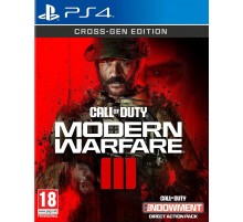 Call of Duty: Modern Warfare III / COD:MW 3 [Русская версия] PS4 CUSA43691