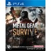 Metal Gear Survive [PS4 Б.У]