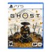 Ghost of Yōtei (PPSA 26344) [PS5 Русская версия Б.У]