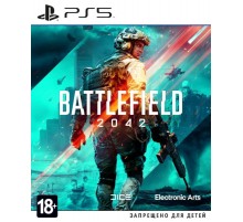 Battlefield 2042 [PS5 Русская версия]