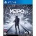 Metro Exodus Complete Edition [PS4 русская версия]