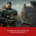 Gears of War: Reloaded (PPSA17525) [PS5 Русская версия]