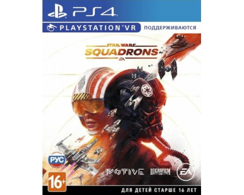 Star Wars : Squadrons (Playstation VR) [PS4 Б.У]