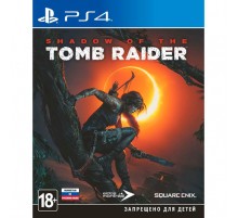 Shadow of the Tomb Raider Русская версия [PS4 Б.У]