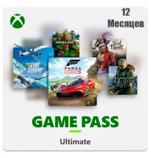 Game Pass Ultimate 12 месяцев